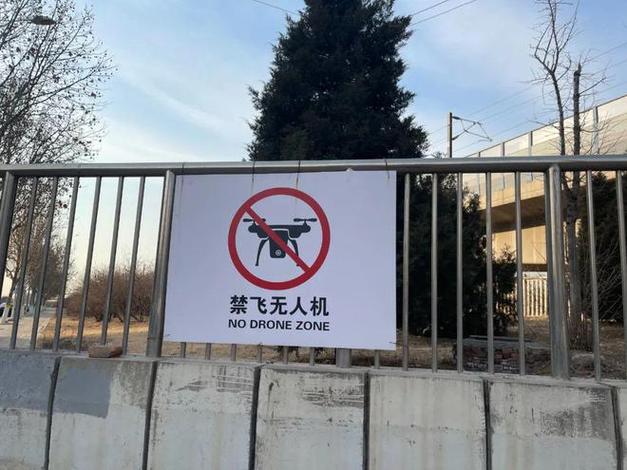 北京密云能飞无人机吗？-图1