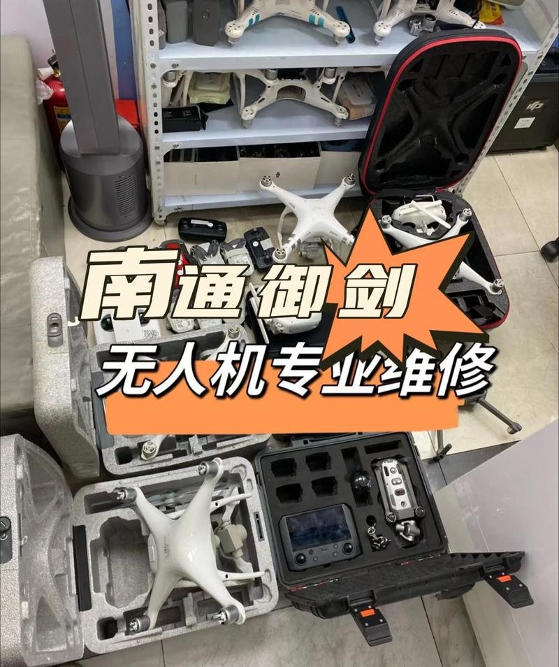 新买大疆无人机花屏怎么办？-图2