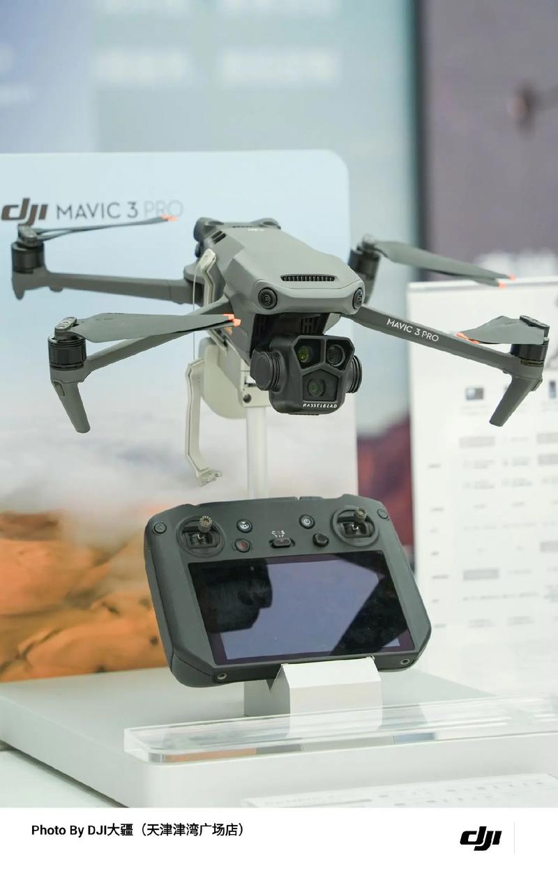 大疆无人机亮度怎么调？-图2