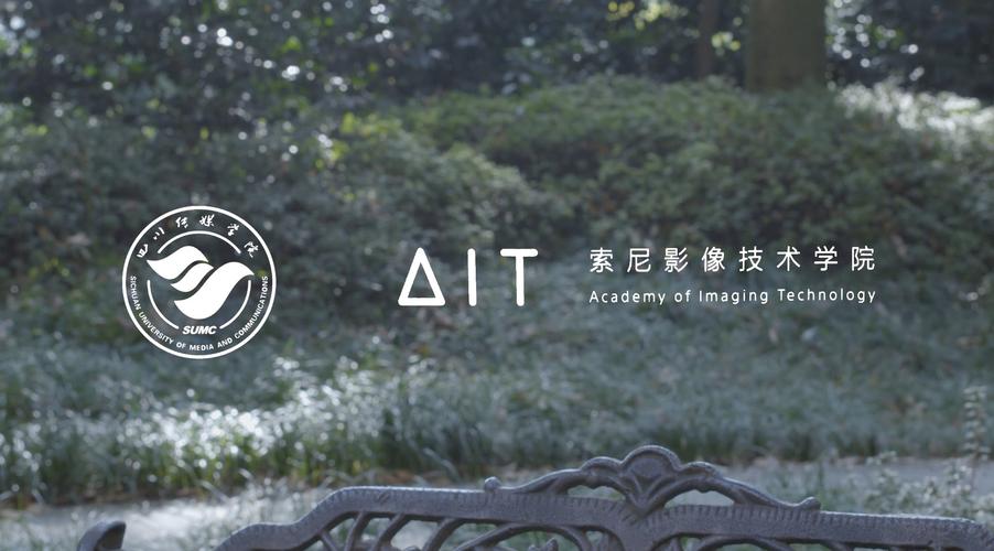 Sony影像技术学院，有何核心秘诀？-图1