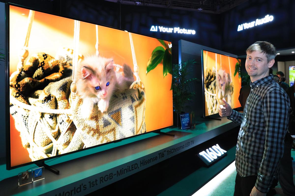 CES 2025将有哪些颠覆性新技术亮相？-图2