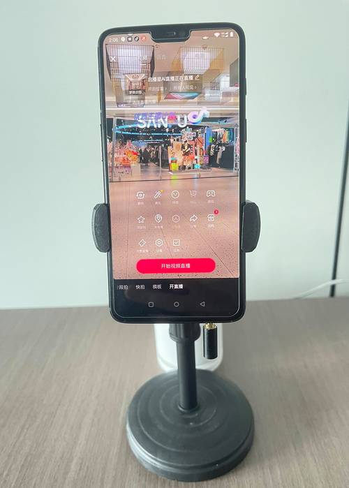 无人机制作的视频直播-图1