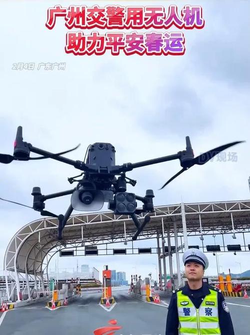 广州哪里能合法飞无人机?-图1 广州哪里能合法飞无人机?-图1