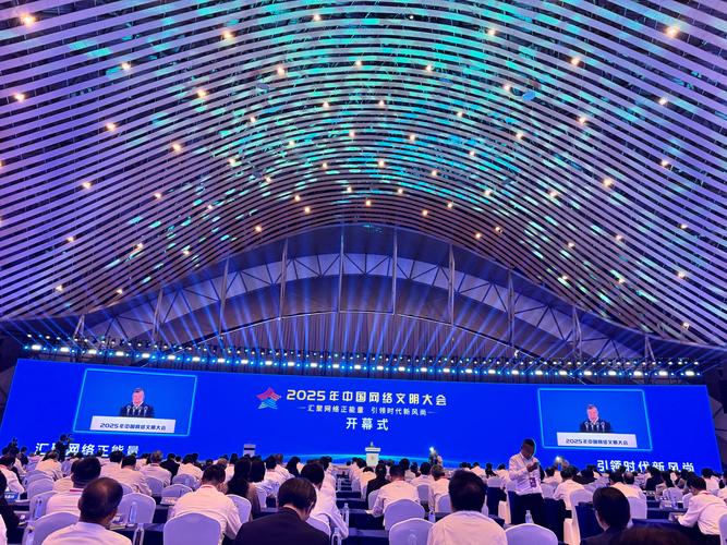 中央网络信息化领导小组的职责是什么？-图1