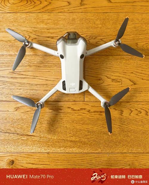 大疆无人机连接小米4-图3