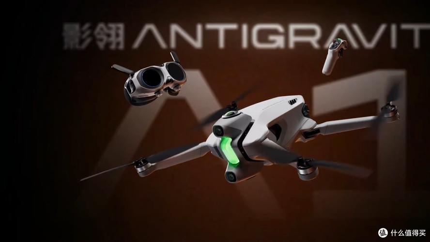 360度摄像头无人机如何实现无死角监控？-图1