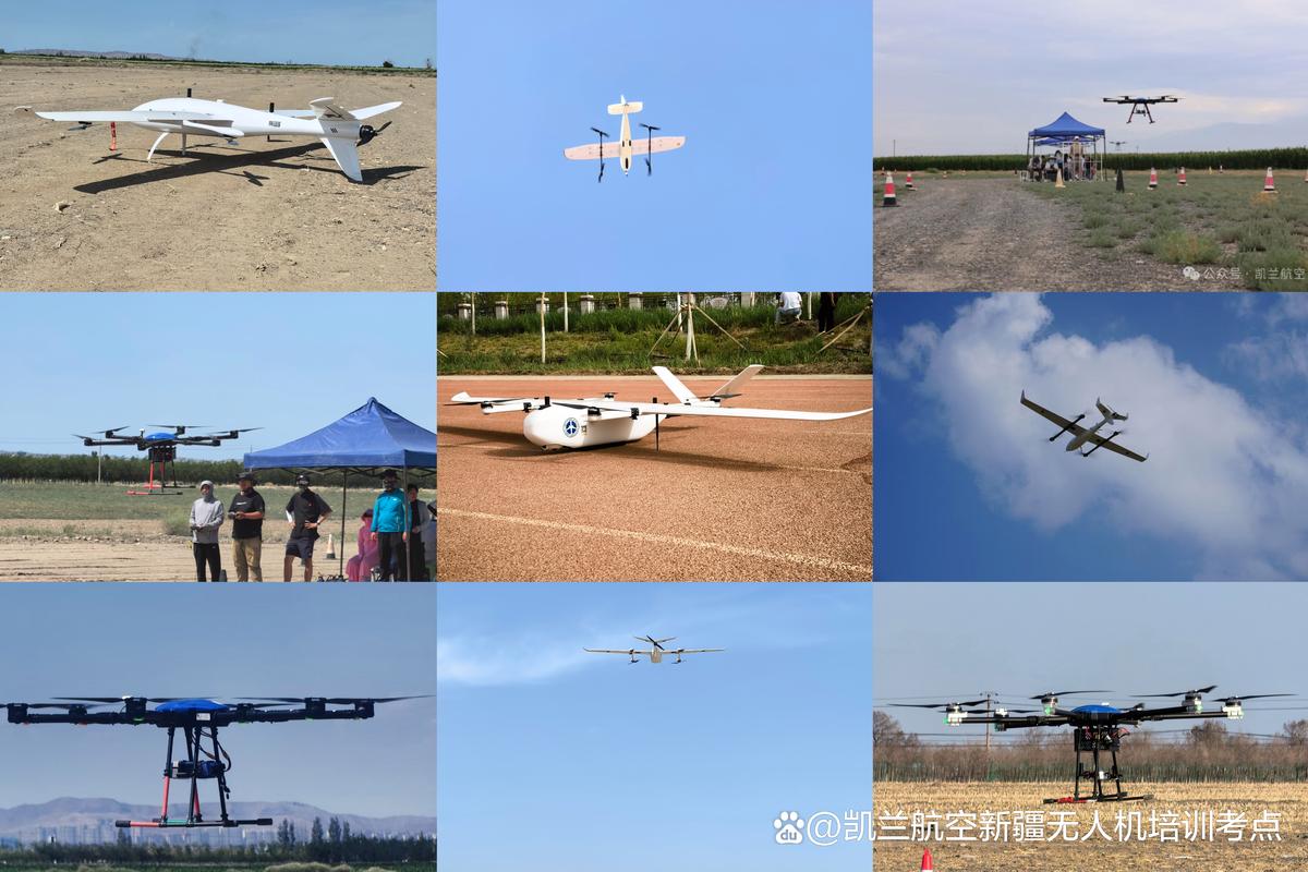 新疆为何限飞无人机?-图2 新疆为何限飞无人机?-图2