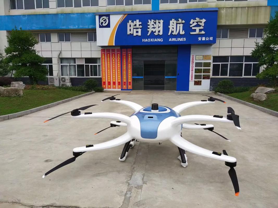 无人机品牌哪些好?-图2 无人机品牌哪些好?-图2