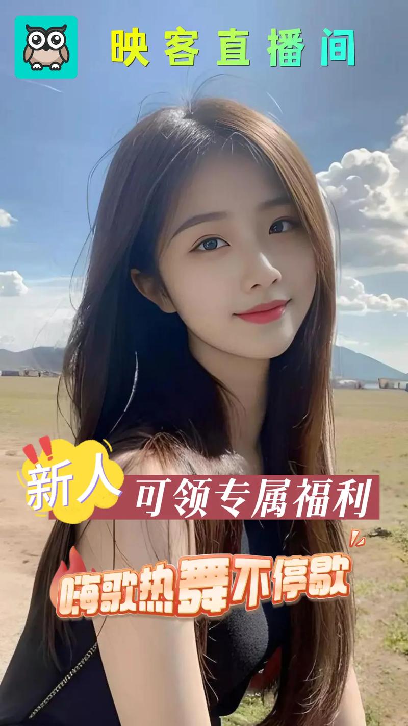 映客无人机直播怎么用？新手必看指南-图3