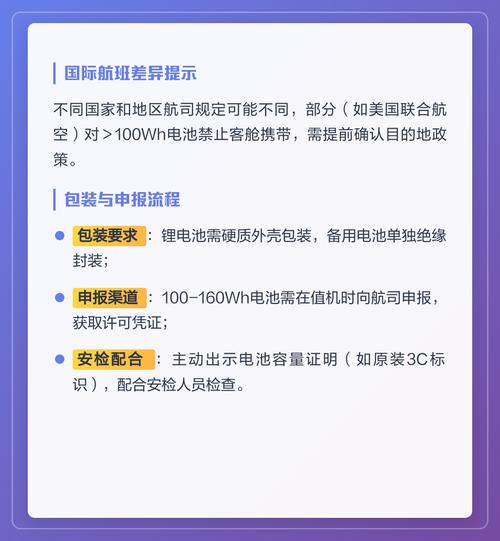 无人机托运还是随身带？哪种更省心？-图1