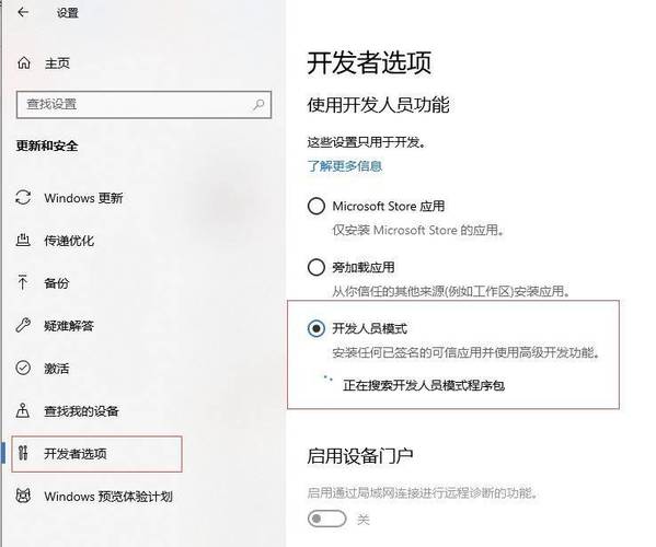 手机怎么共享网络给电脑？-图1
