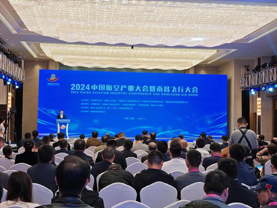 江西云技术峰会聚焦哪些前沿议题？-图1