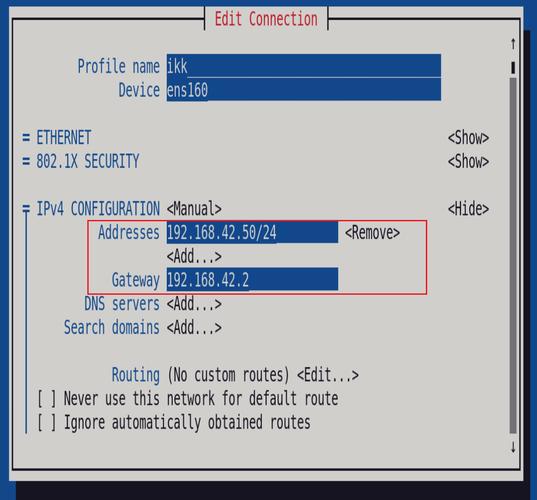 linux 的网络设置-图1