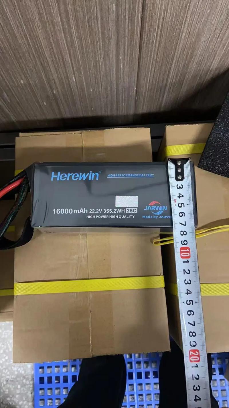 植保无人机电池价格多少？-图2