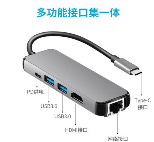 手机USB如何给电脑共享网络?-图1 手机USB如何给电脑共享网络?-图1