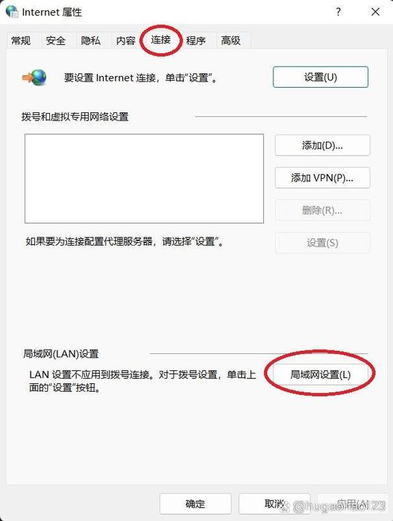 Win无线连不上怎么办？-图1