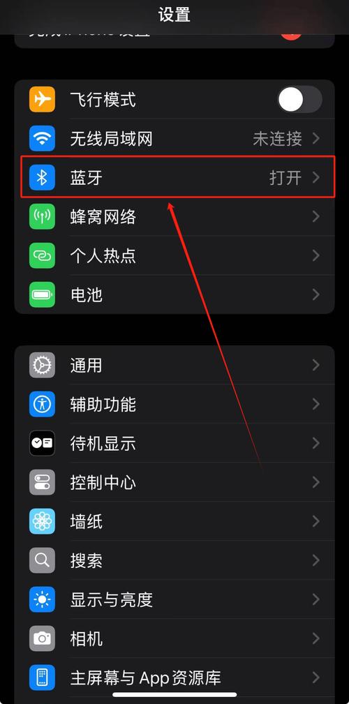 电脑共享网络给手机怎么操作？-图2