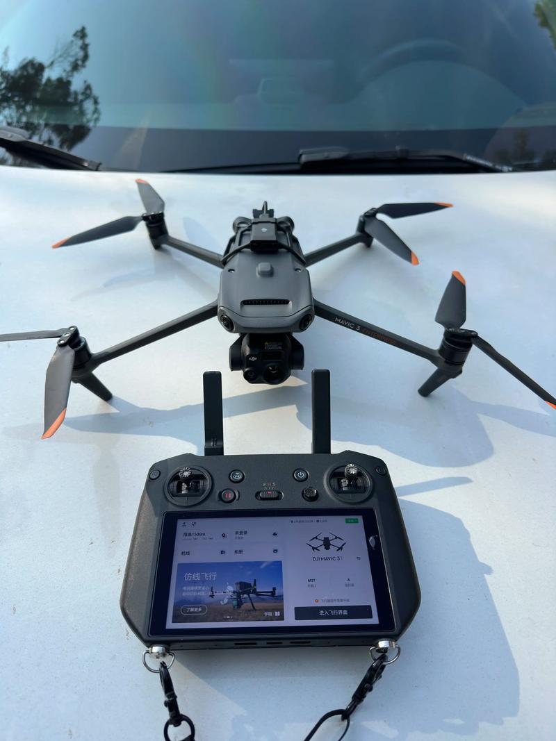 沈阳哪里能买到航拍无人机?-图2 沈阳哪里能买到航拍无人机?-图2