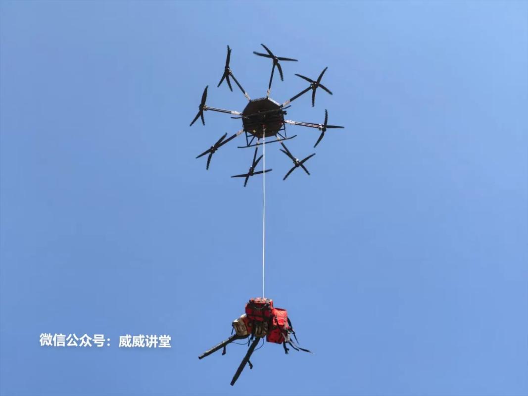 无人机如何高效应用于救援场景?-图2 无人机如何高效应用于救援场景?-图2