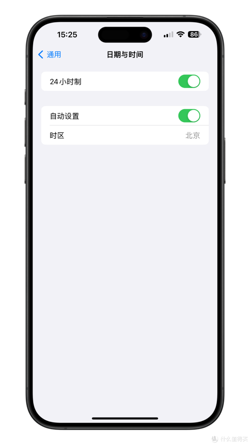 iPhone突然没网了怎么办?-图3 iPhone突然没网了怎么办?-图3
