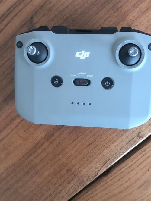 大疆无人机遥控信号弱怎么办？-图1