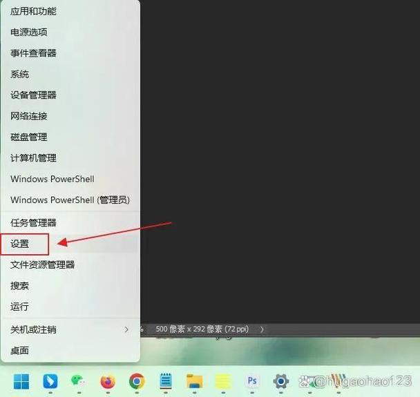 Win10删除网络连接怎么恢复？-图2