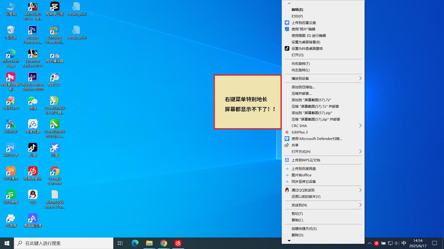 Win10删除网络连接怎么恢复？-图3