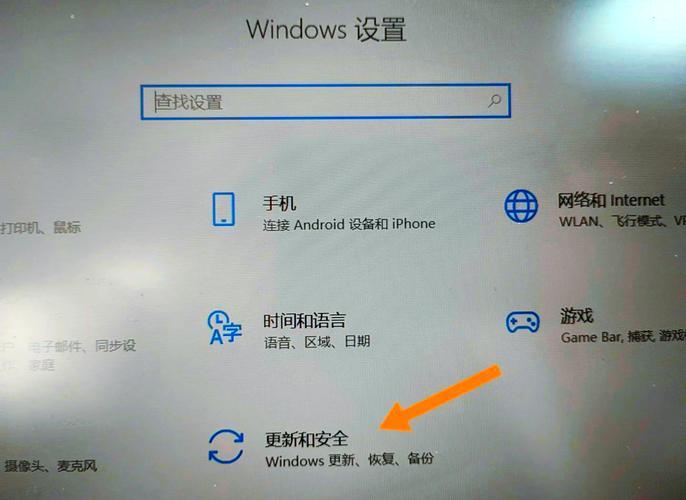 Win10重置网络后，如何恢复网络连接？-图1
