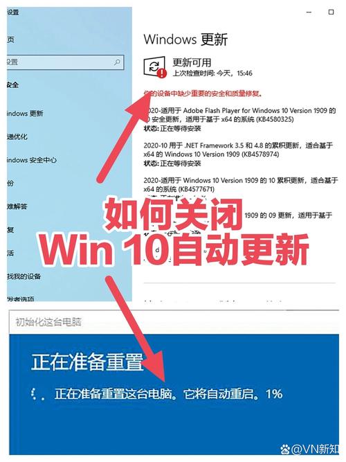 Win10重置网络后，如何恢复网络连接？-图3