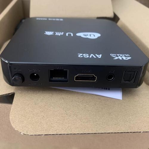 智能机顶盒与网络机顶盒有何区别?-图1 智能机顶盒与网络机顶盒有何区别?-图1