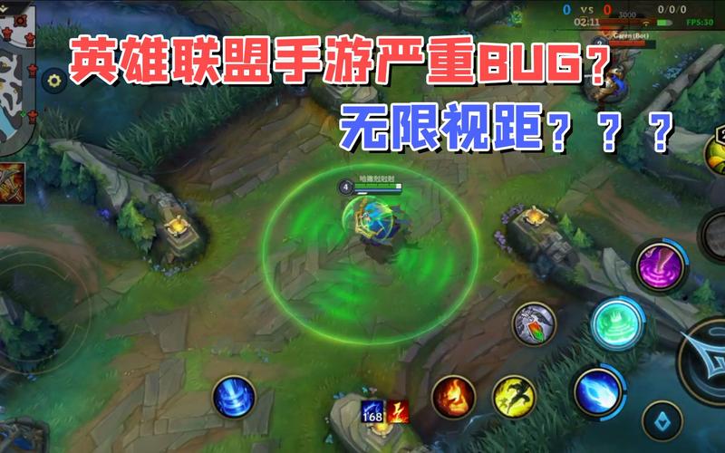 无限视距如何影响LOL技术操作上限？-图3