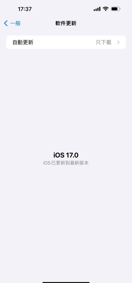 零度无人机如何支持iOS系统?-图1 零度无人机如何支持iOS系统?-图1