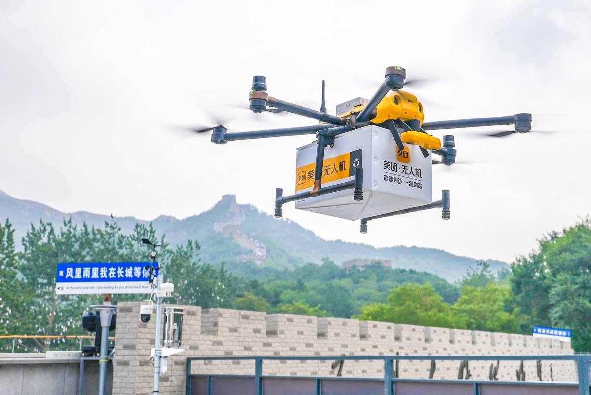 无人机运输公司，安全与效率如何平衡？-图1