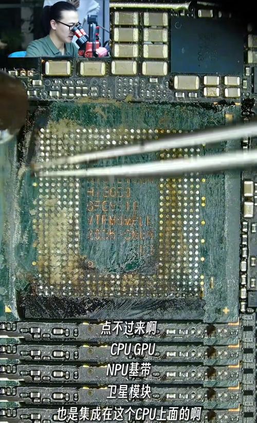 华为GPU吓人技术3究竟有多强？-图2