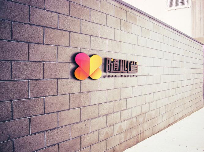 合肥网络科技有限公司是做什么的？-图3