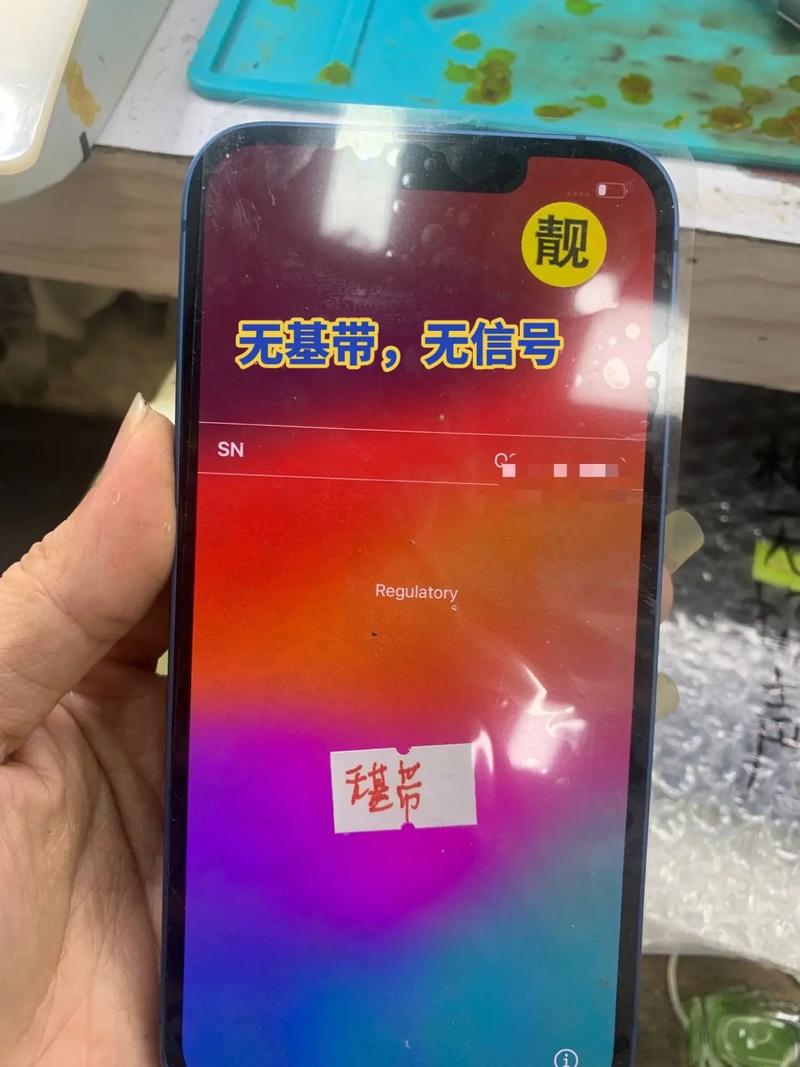 5G网速为何反不如4G快?-图2 5G网速为何反不如4G快?-图2