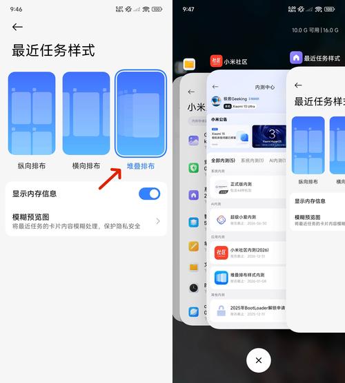 小米实名认证技术如何被破解?-图1 小米实名认证技术如何被破解?-图1