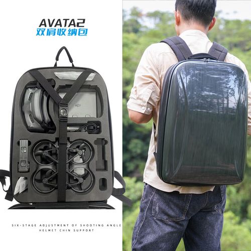 大疆无人机选什么包最实用？-图3