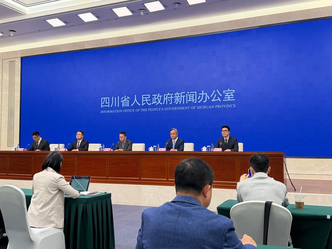 成都网络视听大会主论坛聚焦何方？-图1