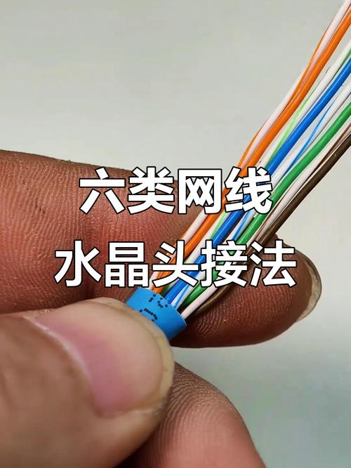 网络连接678错误怎么解决？-图2