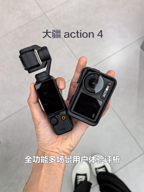 大疆无人机4怎么用?新手必看!-图3 大疆无人机4怎么用?新手必看!-图3