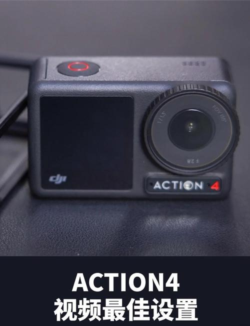 大疆无人机4怎么用？新手必看！-图2