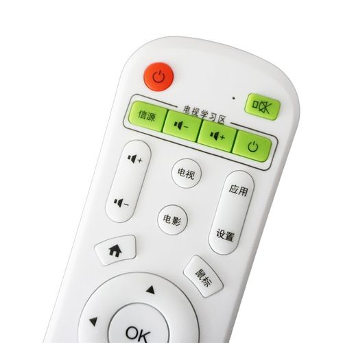 美赛图机顶盒遥控器怎么配对？-图1