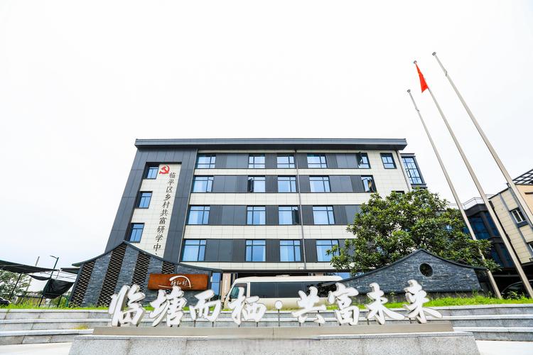 溧阳无人机产业园具体地址在哪？-图1