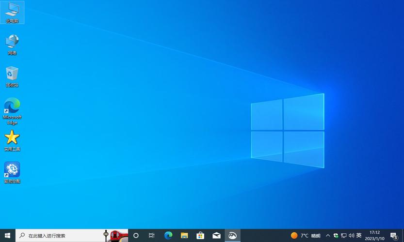 技术联盟纯净系统下载安全吗？-图1