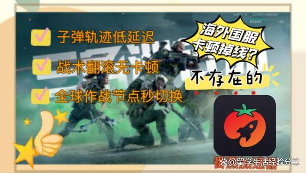 全民K歌网络错误，为何总提示请重试？-图2