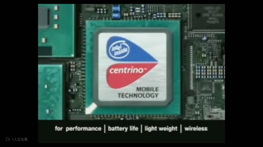 英特尔为何卖移动芯片技术？-图2