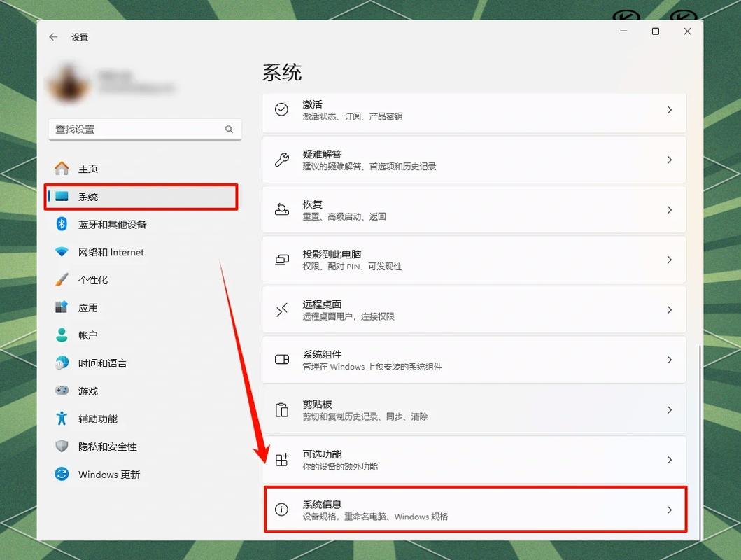 还原网络设置英文怎么写？-图3