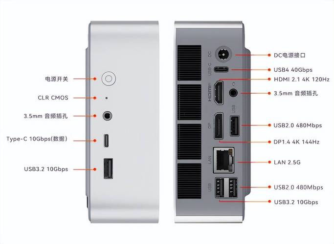 锤子手机USB网络共享在哪设置？-图2