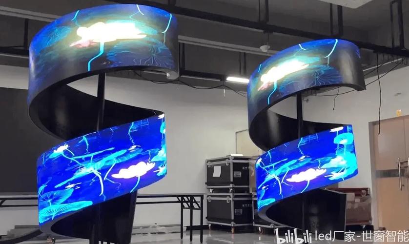 手机屏幕异形切割技术如何实现？-图1